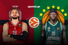 LIVE: ΑΡΜΑΝΙ ΜΙΛΑΝΟ - ΠΑΝΑΘΗΝΑΪΚΟΣ