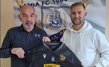 Ανακοινώθηκε από τη Λαμία ο Στάνκο