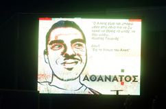 Μετονομάζεται σε οδό Άλκη Καμπανού ο δρόμος όπου δολοφονήθηκε ο 19χρονος στη Θεσσαλονίκη