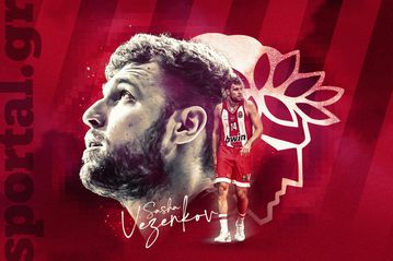 Ο Σάσα Βεζένκοφ άλλαξε επίπεδο και κινείται σε ρυθμούς MVP με τον Ολυμπιακό