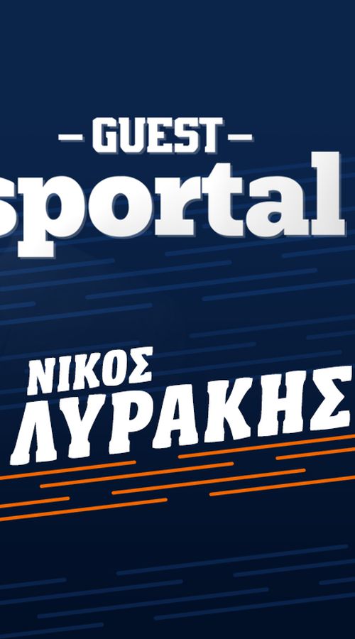 Λυράκης στο Sportal: «Η κόντρα Μαρινάκη - Πολυμετοχικού Παναθηναϊκού... έδιωξε Πηλαδάκη, Ντέμη»