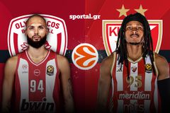 LIVE: ΟΛΥΜΠΙΑΚΟΣ - ΕΡΥΘΡΟΣ ΑΣΤΕΡΑΣ