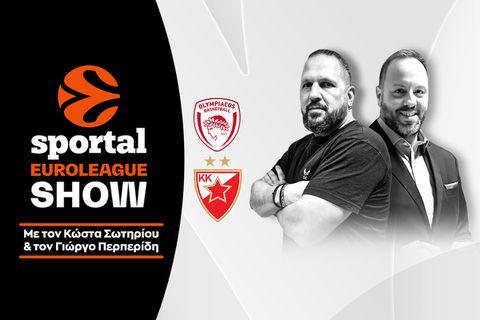 Ολυμπιακός - Ερυθρός Αστέρας και όλη η δράση της Πέμπτης στην Euroleague