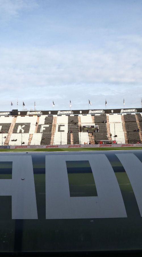 Η ημερομηνία του δυστυχήματος των φίλων του ΠΑΟΚ είναι χαραγμένη στα αποδυτήρια της Τούμπας (vid)