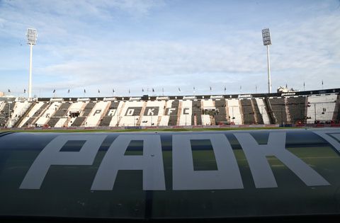 Η ημερομηνία του δυστυχήματος των φίλων του ΠΑΟΚ είναι χαραγμένη στα αποδυτήρια της Τούμπας (vid)