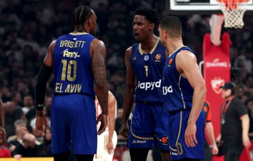 ΜΑΚΑΜΠΙ ΤΕΛ ΑΒΙΒ - ΜΠΑΓΕΡΝ