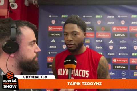 Ο Ταϊρίκ Τζόουνς στο Sportal: «Ακόμη δεν έχουμε κερδίσει τίποτα, πρέπει να συνεχίσουμε να παλεύουμε» (vid)