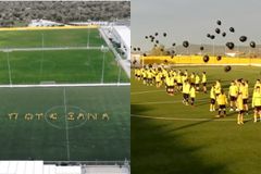 Συγκλονιστικό βίντεο: «Ποτέ ξανά» από τους ποδοσφαιριστές της Ακαδημίας της ΑΕΚ για την τραγωδία των Τεμπών (vid)