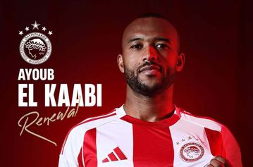 O Ελ Κααμπί ανανέωσε με τον Ολυμπιακό - Το βίντεο του Μαροκινού φορ με τον Βαγγέλη Μαρινάκη στο μουσείο