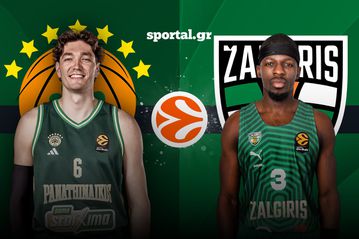 LIVE: ΠΑΝΑΘΗΝΑΪΚΟΣ AKTOR - ΖΑΛΓΚΙΡΙΣ ΚΑΟΥΝΑΣ