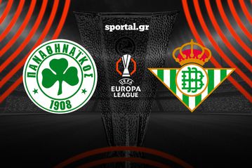 LIVE: ΠΑΝΑΘΗΝΑΙΚΟΣ - ΜΠΕΤΙΣ