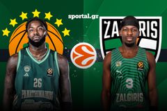 LIVE: ΠΑΝΑΘΗΝΑΪΚΟΣ AKTOR - ΖΑΛΓΚΙΡΙΣ ΚΑΟΥΝΑΣ