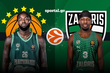 LIVE: ΠΑΝΑΘΗΝΑΪΚΟΣ AKTOR - ΖΑΛΓΚΙΡΙΣ ΚΑΟΥΝΑΣ