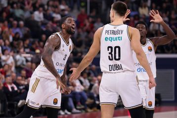 ΝΤΟΥΜΠΑΪ BC - ΜΠΑΣΚΟΝΙΑ