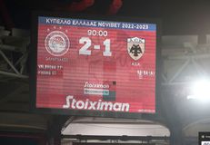 Ολυμπιακός - ΑΕΚ 2-1: Τα highlights από την πρόκριση της Ένωσης στον τελικό Κυπέλλου Ελλάδας (vid)