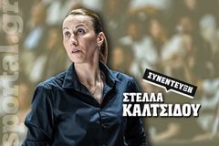 Η Καλτσίδου στο Sportal: «Η ήττα στον πρώτο τελικό, μας... έδωσε το Eurocup»!