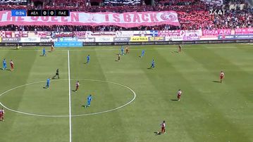 «Η Βασίλισσα επέστρεψε» | Εντυπωσιακό coreo στην AEL FC Arena