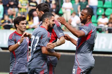 Η γκολάρα πρώην παίκτη του Ολυμπιακού στο MLS και ο ξεχωριστός πανηγυρισμός (vid)