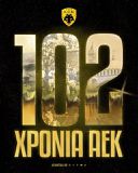 Η ΑΕΚ γιορτάζει 102 χρόνια ιστορίας: «Συνεχίζουμε δυνατότεροι»