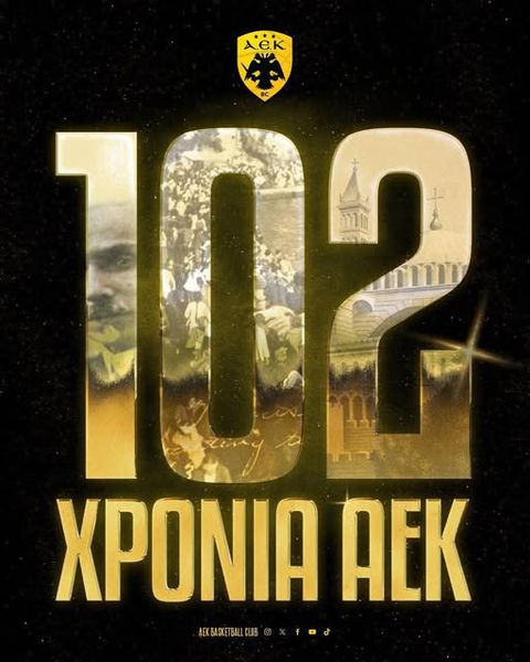 Η ΑΕΚ γιορτάζει 102 χρόνια ιστορίας: «Συνεχίζουμε δυνατότεροι»