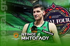 Μήτογλου στο Sportal: «Δεν ήταν ένα "πυροτέχνημα" το περσινό – Ζούμε για παιχνίδια όπως ένας ελληνικός τελικός» (vid)