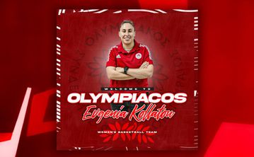 Ενίσχυση με Κολλάτου στον Ολυμπιακό