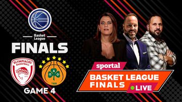 Sportal Basket League Finals: Ολυμπιακός - Παναθηναϊκός