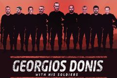 Η Αλ Ουεντά παρουσίασε τον Γιώργο Δώνη με ξεχωριστό τρόπο (pic)