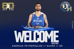 Επίσημο: Τέλος από την ΑΕΚ ο Πετρόπουλος, συνεχίζει στον Κολοσσό Ρόδου