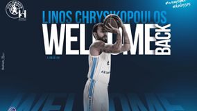 Ο Κολοσσός ανακοίνωσε την επιστροφή του Χρυσικόπουλου