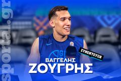 Ζούγρης στο Sportal: «Το "θέλω" αποβάλλει όλη την πίεση - Ο Σπανούλης με έχει βοηθήσει πάρα πολύ» (vid)