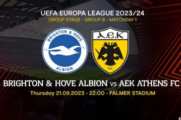 Ξεκίνησε η προπώληση εισιτηρίων της ΑΕΚ για το ματς με την Μπράιτον στην Αγγλία