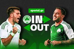 Μεταγραφές Παναθηναϊκός 2025/26, κινήσεις ειδικού σκοπού για το Πρωτάθλημα