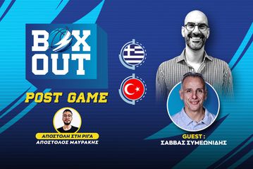 Η Ελλάδα δεν... εμφανίστηκε στο παρκέ και συνετρίβη από την Τουρκία - Δεύτερη ευκαιρία για μετάλλιο κόντρα στη Φινλανδία