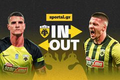 Μεταγραφές ΑΕΚ 2025/26, το πρώτο καλοκαίρι του Νίκολιτς και του Ριμπάλτα είχε συν στο ταμείο