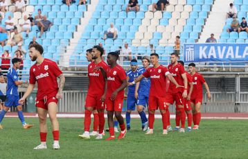 Χωρίς τρεις ο Πανσερραϊκός με τον Ολυμπιακό