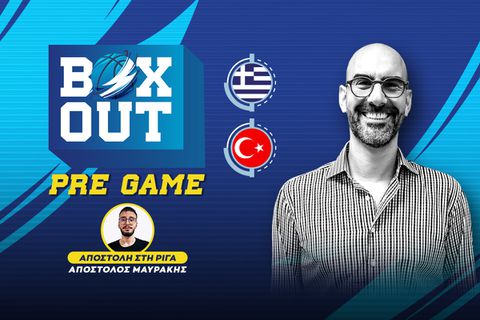 To pre game του Ελλάδα - Τουρκία για τα ημιτελικά του Eurobasket 2025 ζωντανά από τη Ρίγα στις 20:00