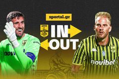 Μεταγραφές Άρης 2025/26, ένα καλοκαίρι με μεγάλες αλλαγές, πολλές μεταγραφές και αρκετή πίκρα