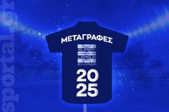 Oι κορυφαίες μεταγραφές του καλοκαιριού στη Stoiximan Super League