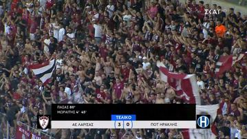 Τα highlights του ΑΕΛ - Ηρακλής: Το «πάρτι» των γηπεδούχων και η γκολάρα του Μωραΐτη