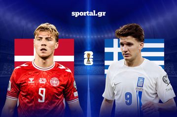 LIVE: ΔΑΝΙΑ - ΕΛΛΑΔΑ 