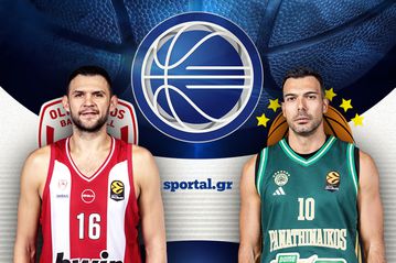 LIVE: ΟΛΥΜΠΙΑΚΟΣ - ΠΑΝΑΘΗΝΑΪΚΟΣ