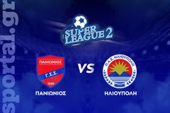 Πανιώνιος - Ηλιούπολη ΖΩΝΤΑΝΑ στο Sportal