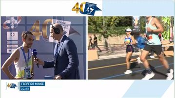 Γιώργος Μίνος: «Θέλω να ευχαριστήσω τον σύλλογό μου τον Ολυμπιακό, την Ολυμπιακάρα βασικά»