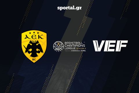 LIVE: ΑΕΚ - ΡΙΓΑ