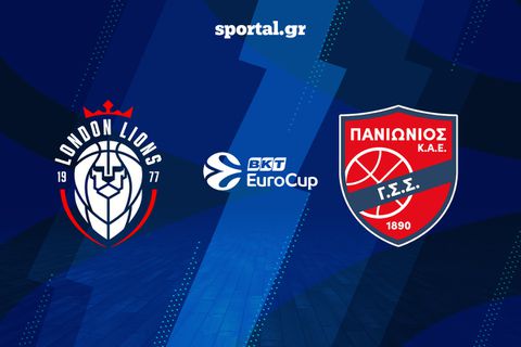 LIVE: ΛΟΝΤΟΝ ΛΑΪΟΝΣ - ΠΑΝΙΩΝΙΟΣ