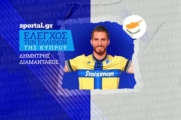 Ο κομβικός Διαμαντάκος, ο σταθερός Μασούρας και το step up του Ταλιχμανίδη: Της Ελλάδος τα παιδιά στην Κύπρο