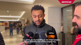 Γκος: «Πρόθεση μου ήταν μείνω στον Ολυμπιακό, αλλά...»