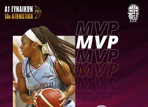 A1 Γυναικών: Η Τάγια Ρόμπινσον MVP της 10ης αγωνιστικής