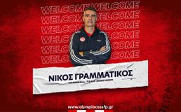 Χάντμπολ: Στον Ολυμπιακό ο Νίκος Γραμματικός